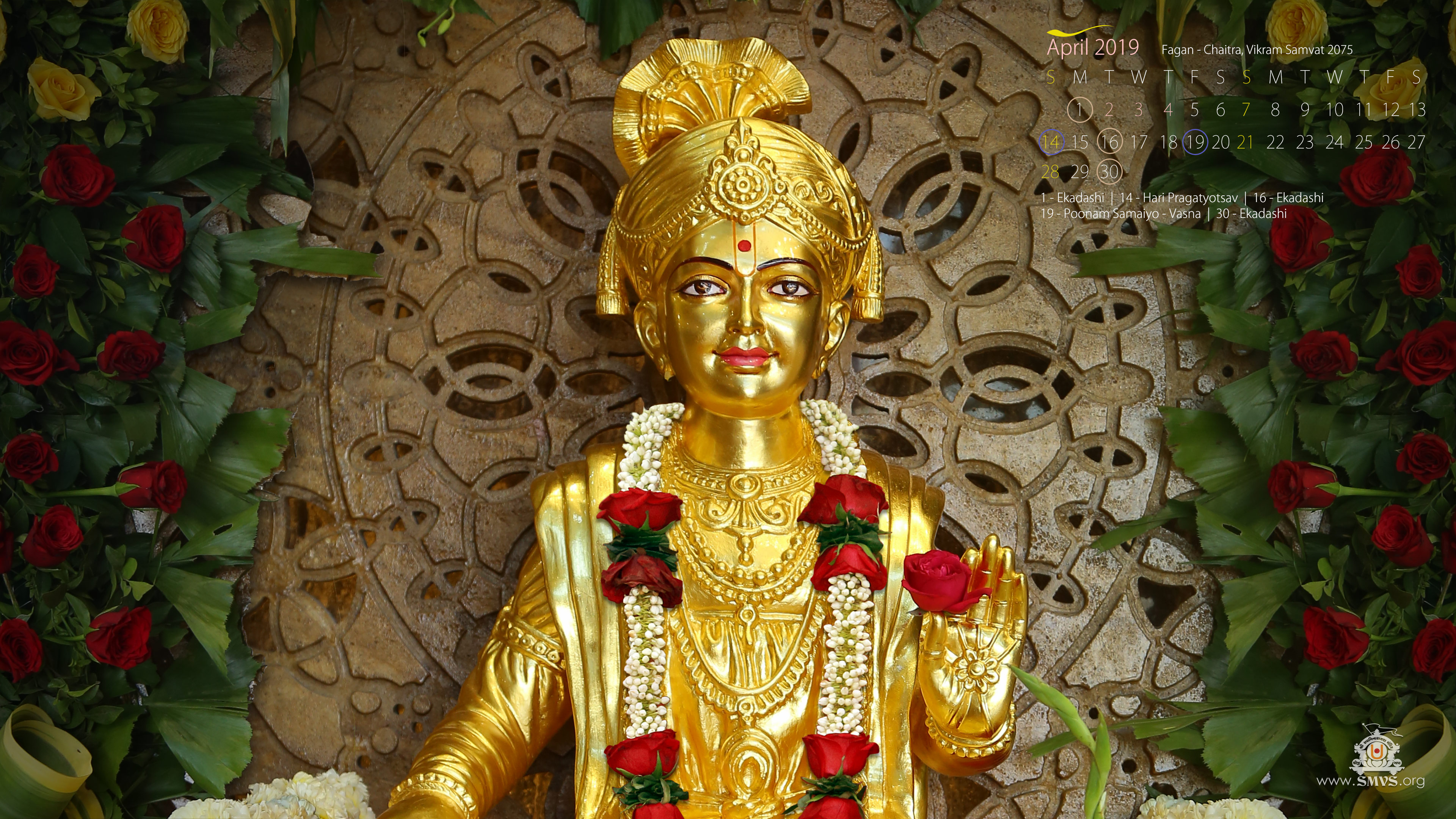 Swaminarayan Mandir Vasna Sanstha SMVS