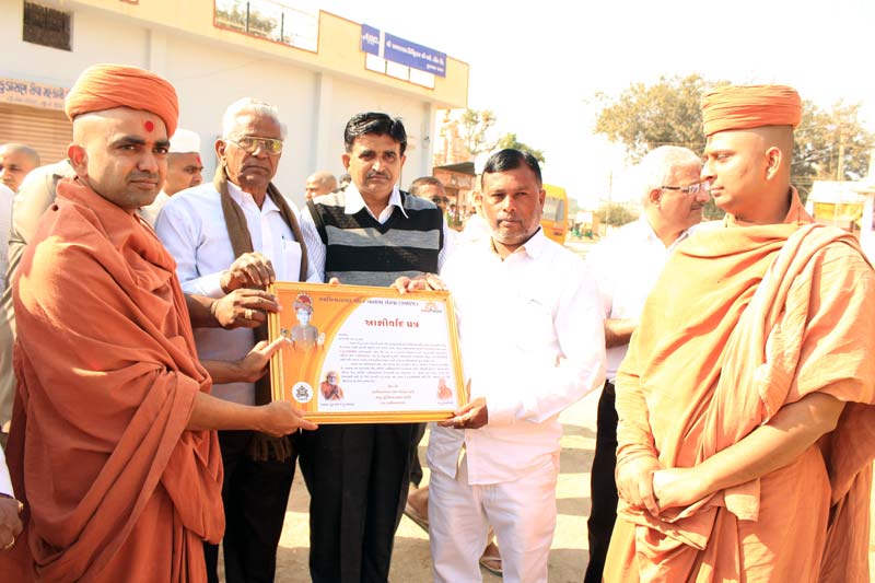 Swaminarayan Dham, Gandhinagar - The Grand Event