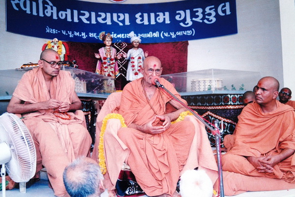 Swaminarayan Dham Gurukul Construction & Inauguration