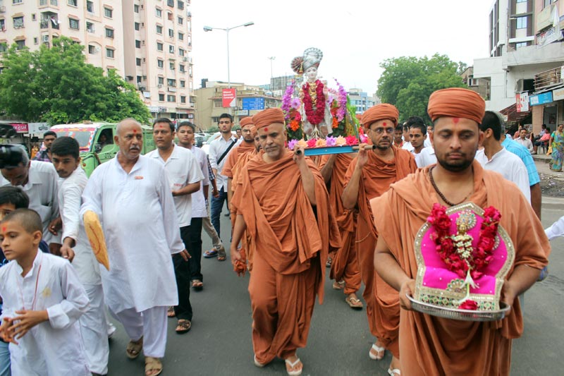 Guru Purnima Celebrations 2015