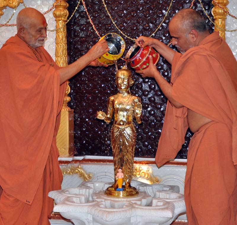 Guru Purnima Celebrations 2015 (Godhar)
