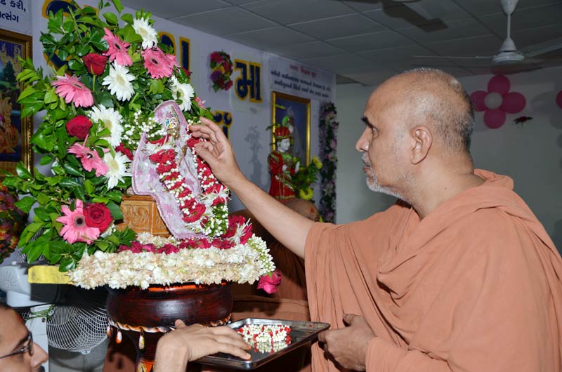 Guru Purnima Celebrations 2015 (Rajkot)