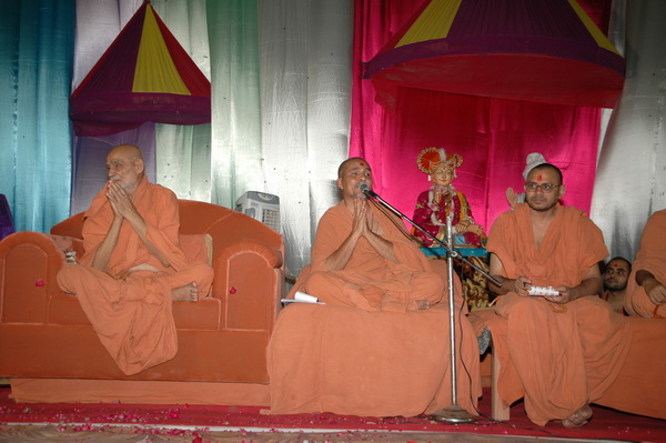 Swaminarayan Dham International School Inauguration 