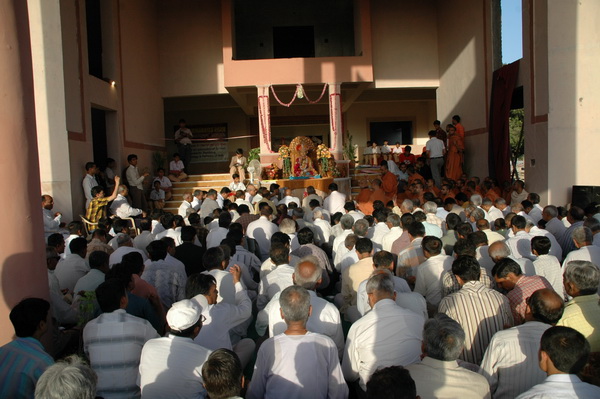 Swaminarayan Dham International School Inauguration 
