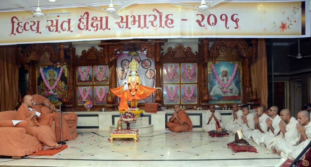 Sant Diksha Samaroh - 2016