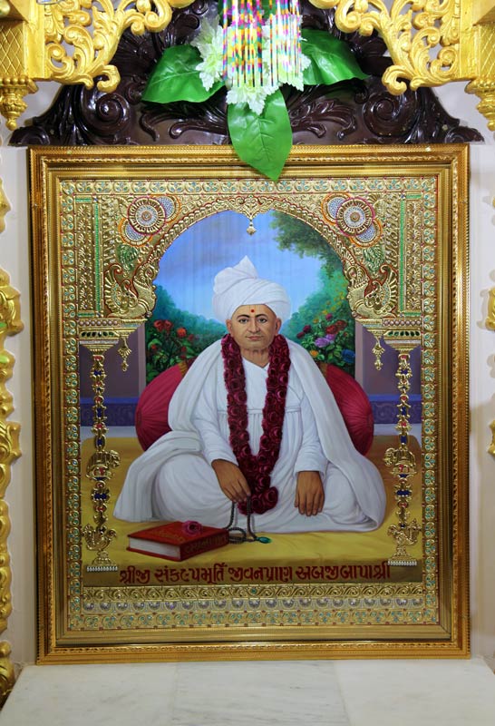 Murti Pratistha Utsav