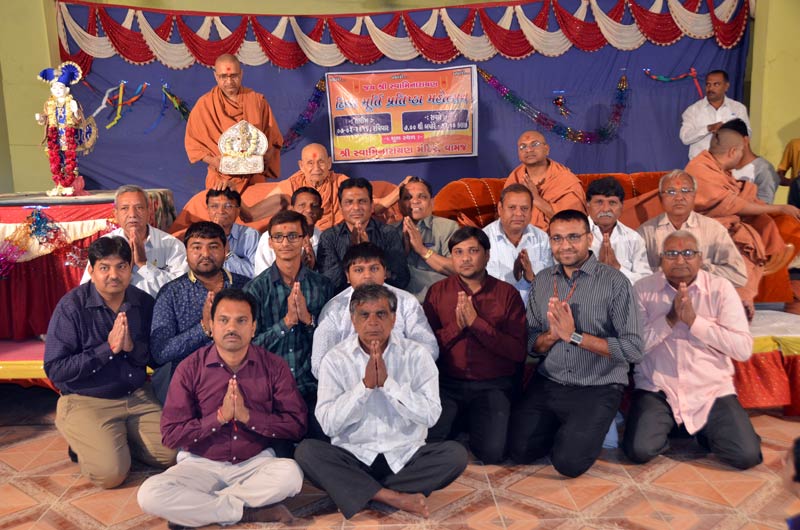 SMVS Swaminarayan Mandir Murti Pratistha - Vamaj