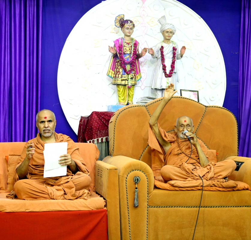 SMVS Swaminarayan Mandir Vasna - Poonam Samaiyo