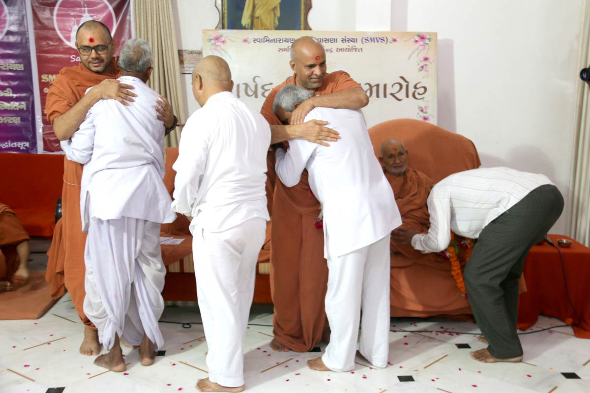 Parshad Dixa Vidhi - Swaminarayan Dham