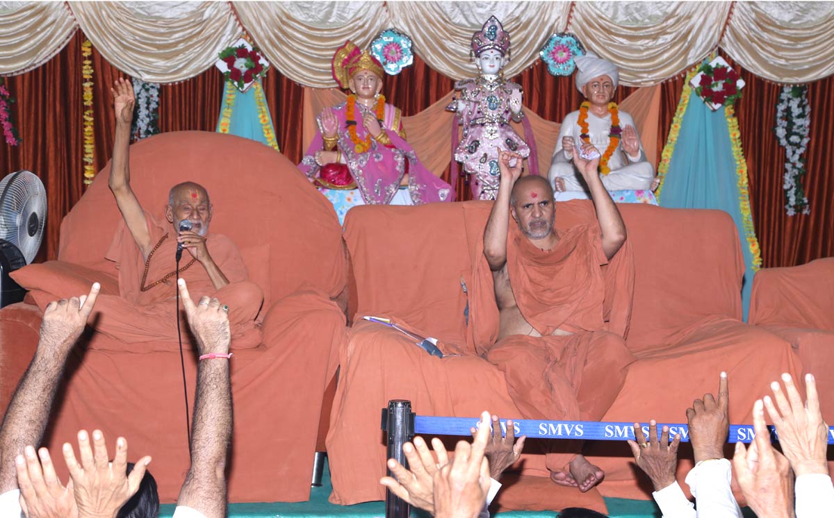 Gurupurnima Celebration - Godhar