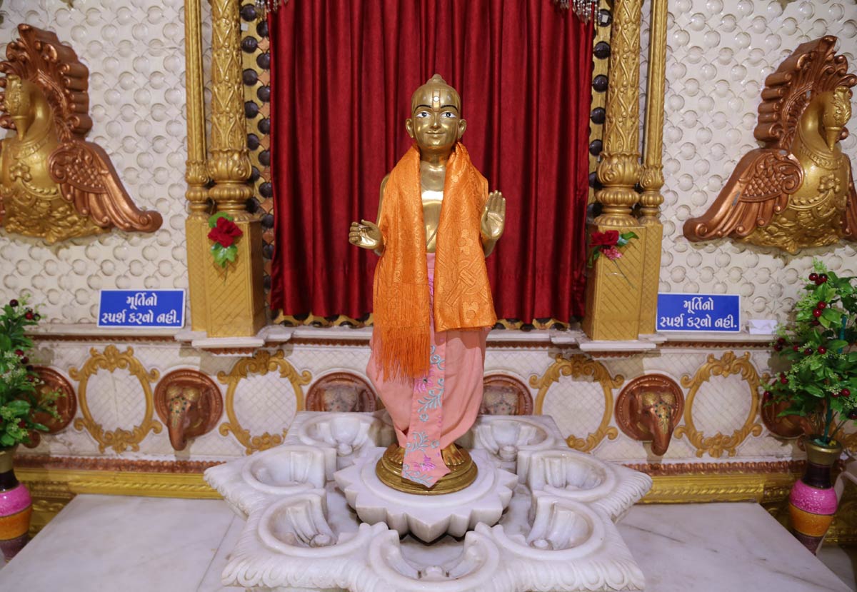 Gurupurnima Celebration - Godhar