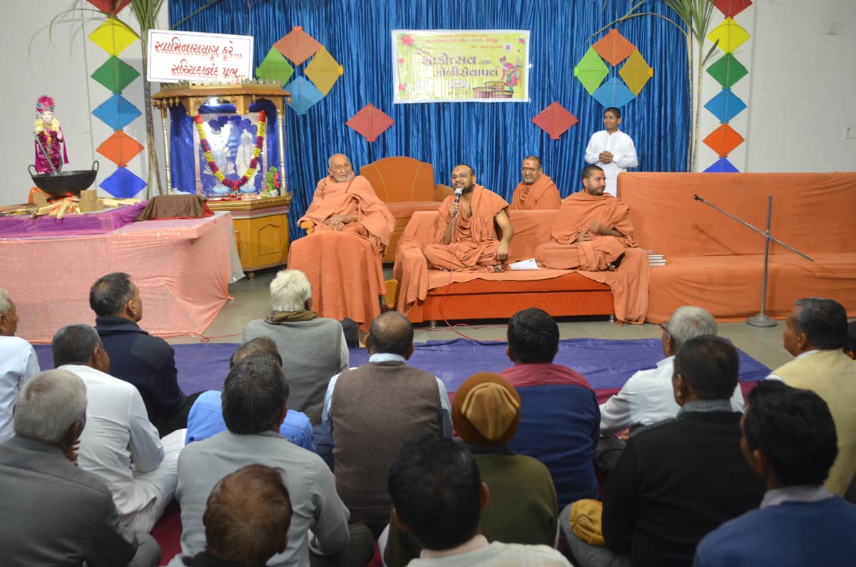 HDH Bapji Shakotsav Sabha At Vijapur