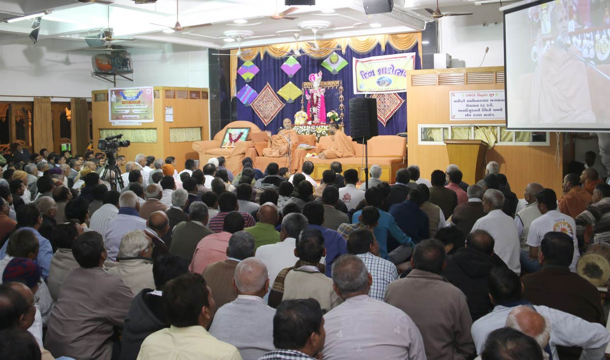 HH Swamishree Shakotsav & Zoliseva Sabha At Ghatlodiya,Ahmedabad.