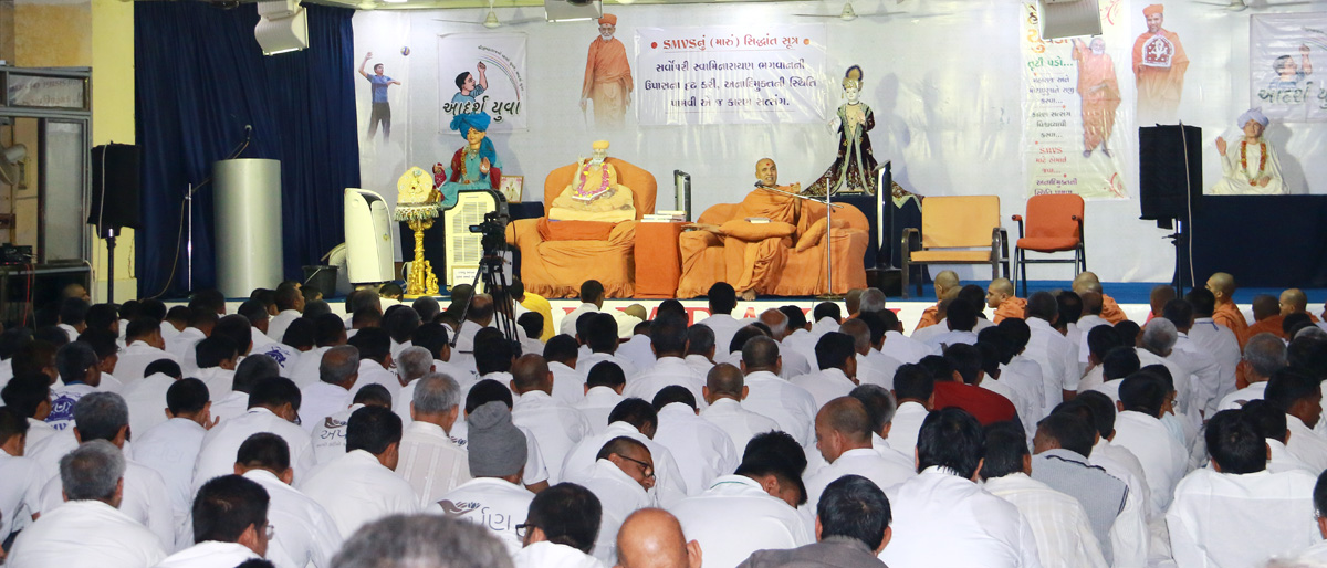 HH Swamishree AYP-PLY Sabha At Swaminarayan Dham-Gandhinagar.