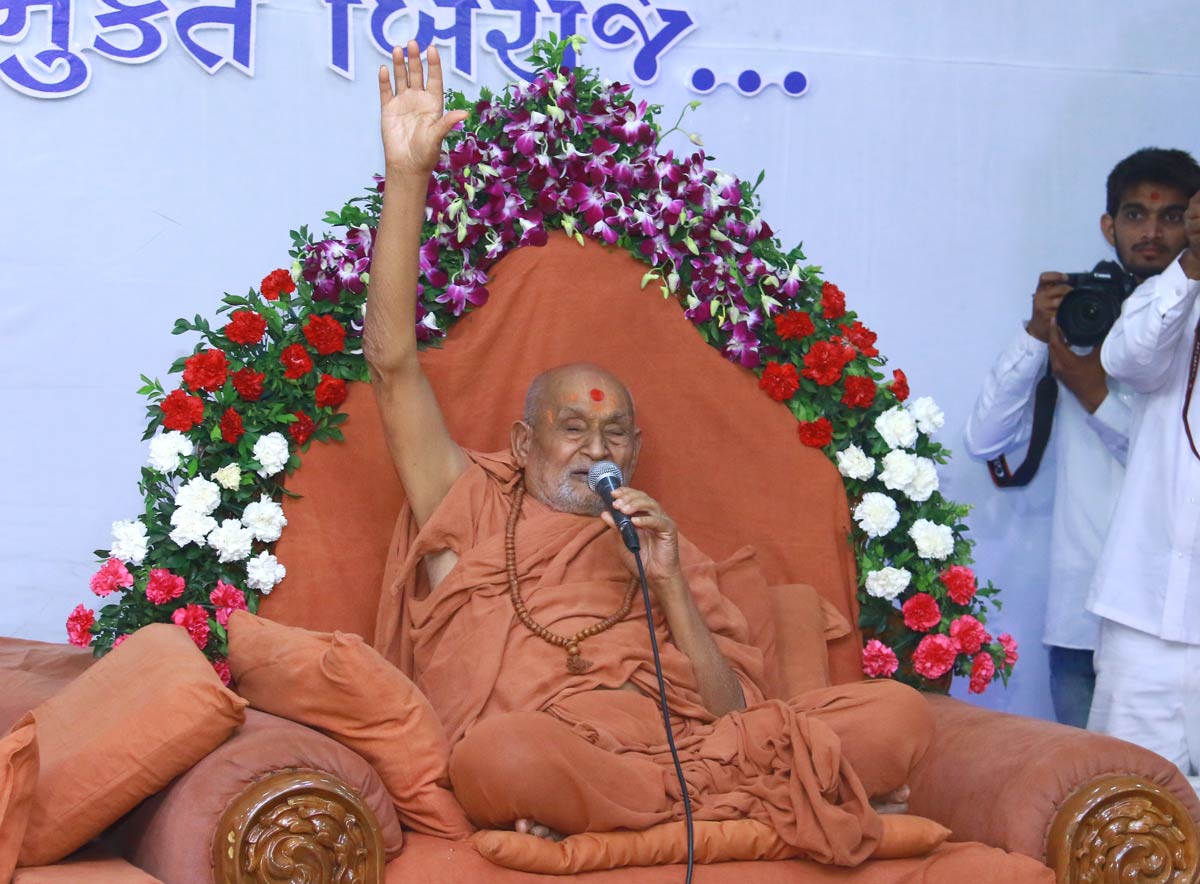 SMVS Swaminarayan Mandir Vasna - Poonam Samaiyo & HDH Bapji Pragtyotsav