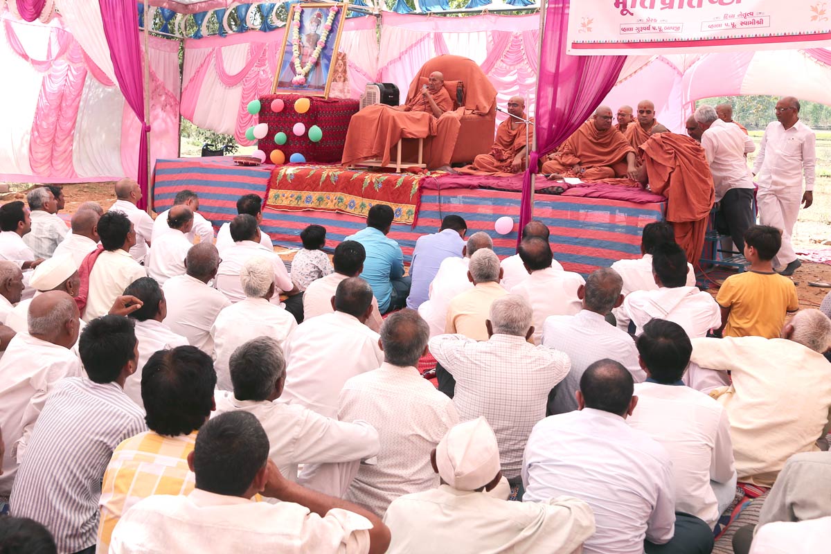 SMVS Swaminarayan Mandir Murti Pratistha - Babri,Panchmahal