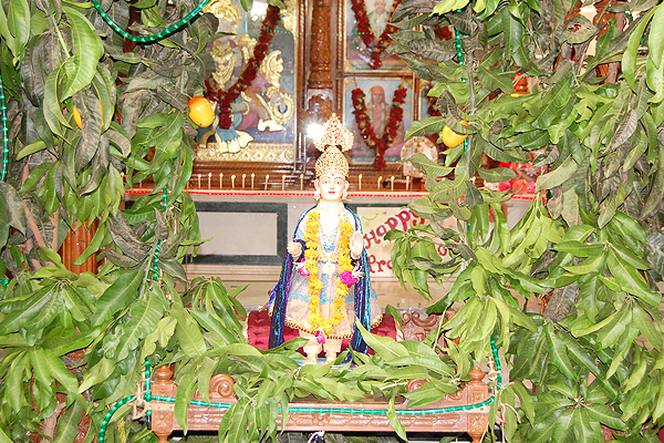Shri Hari Pragatyotsav