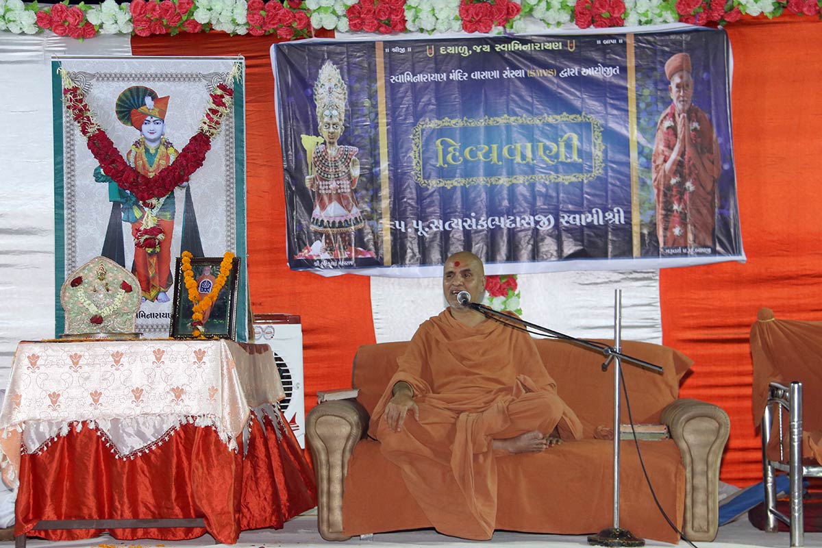 HH Swamishree Vicharan - Rapar,Bhuj