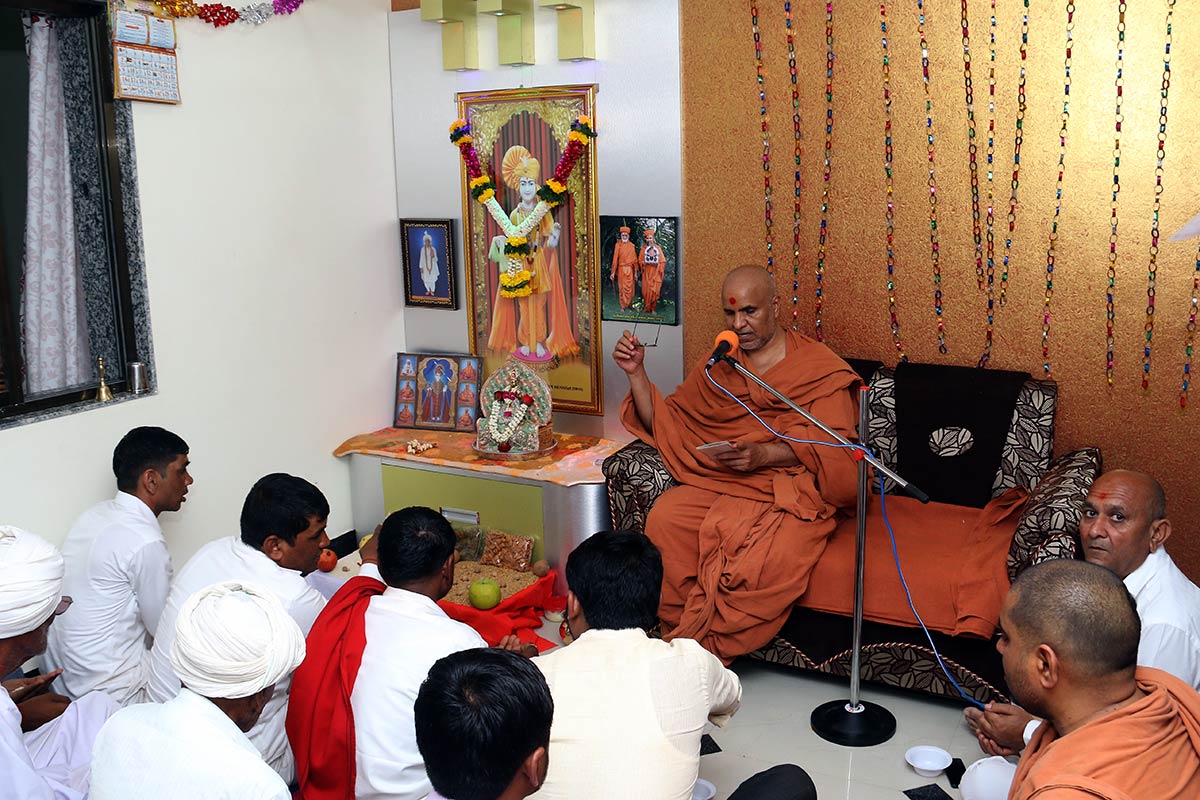 HH Swamishree Vicharan - Mahapooja & Padharamani- Nandasar