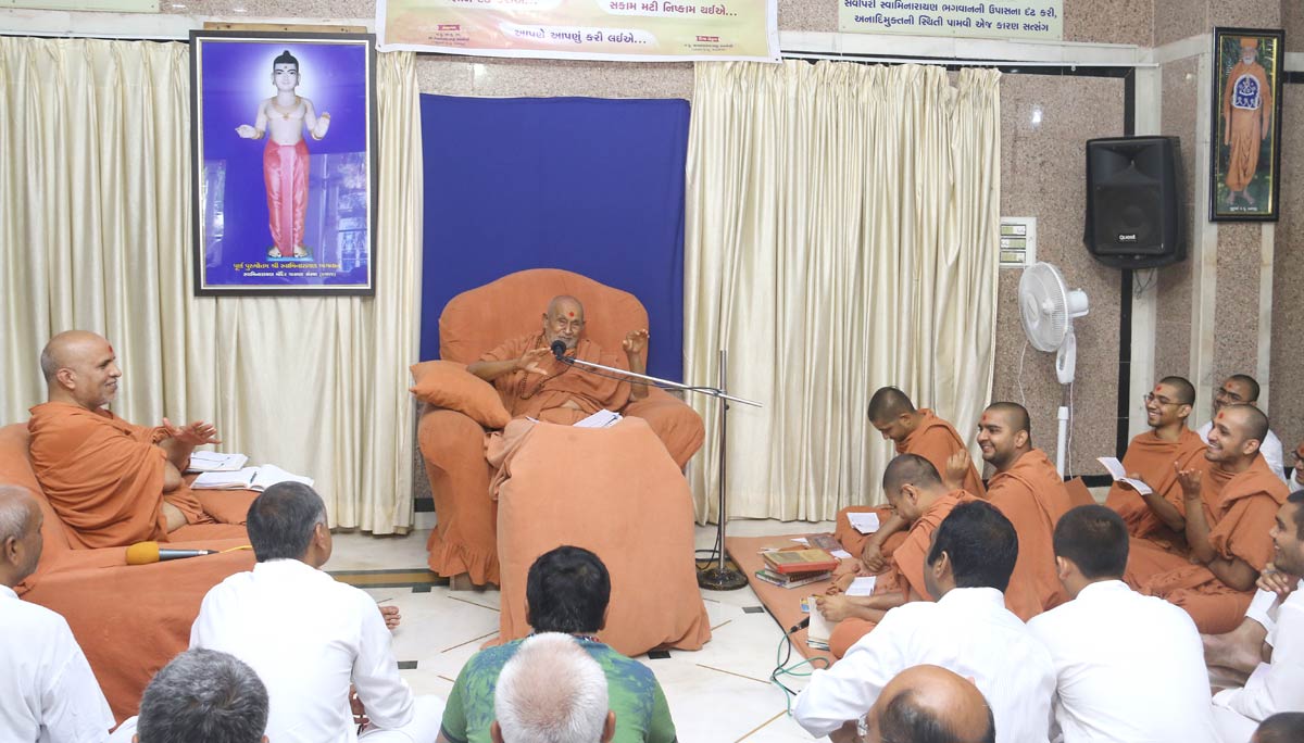 HDH Bapji Vicharan -  Swaminarayan Dham,Gandhinagar