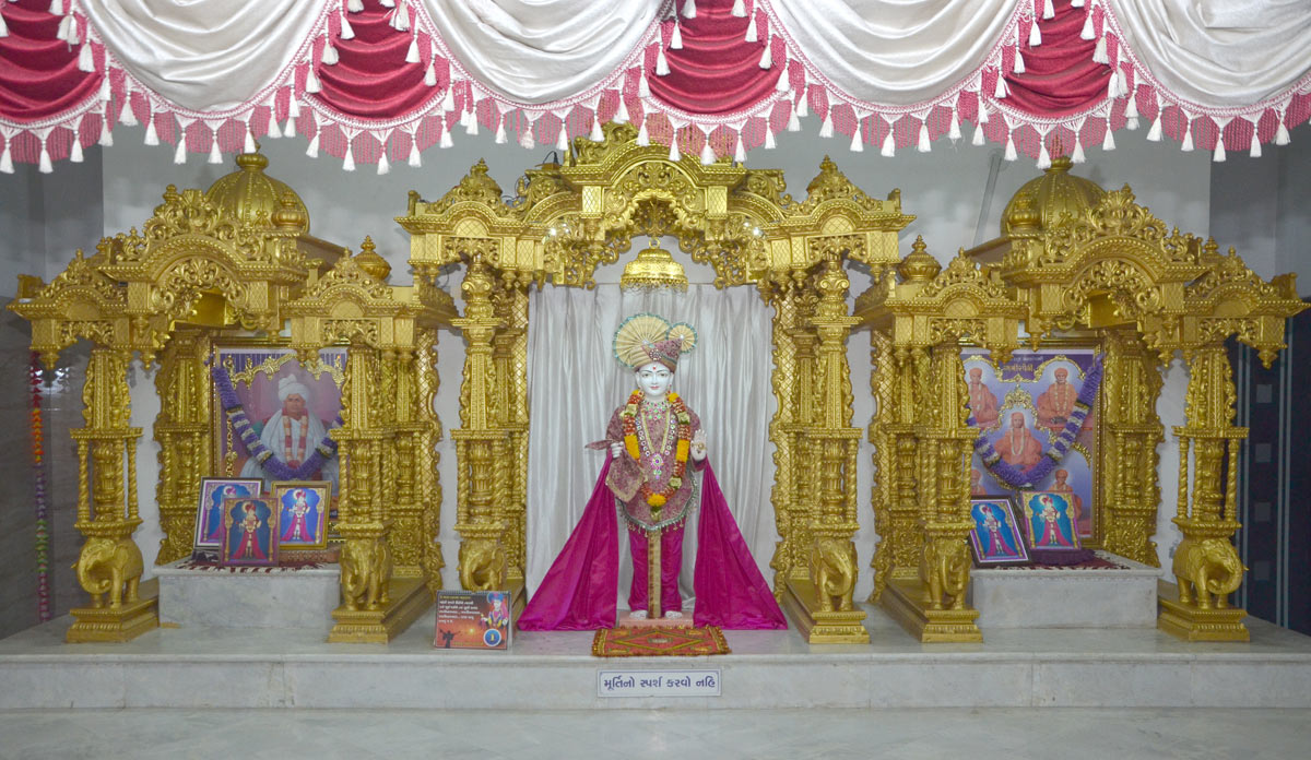 Gurupurnima Celebration - Rajkot