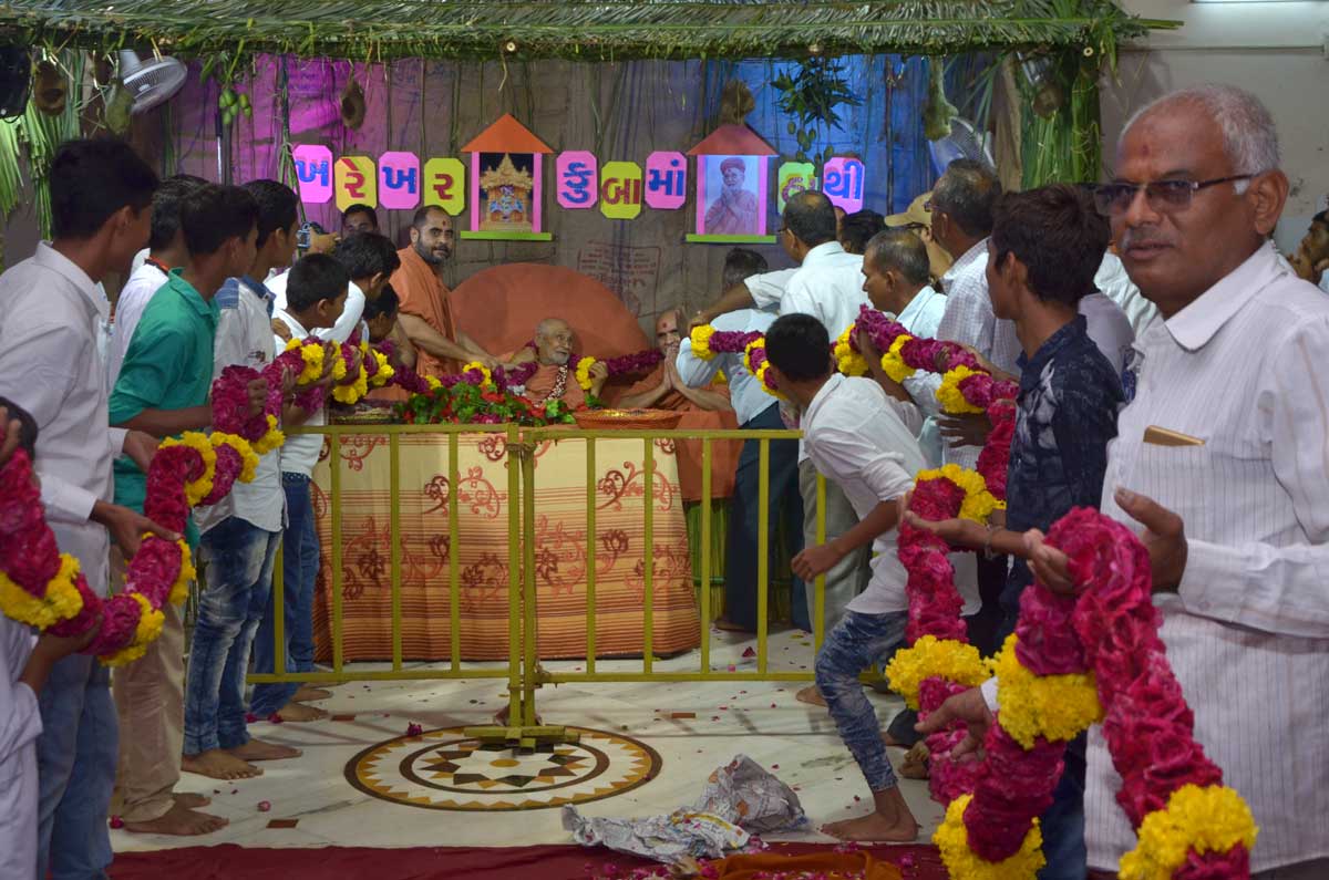 Guru Purnima Celebrations 2017 - Godhar 