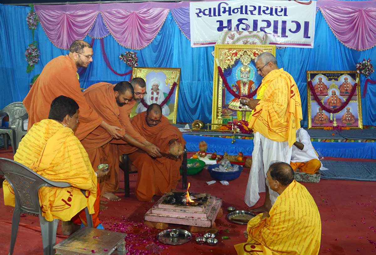 Swaminarayan Mahayag