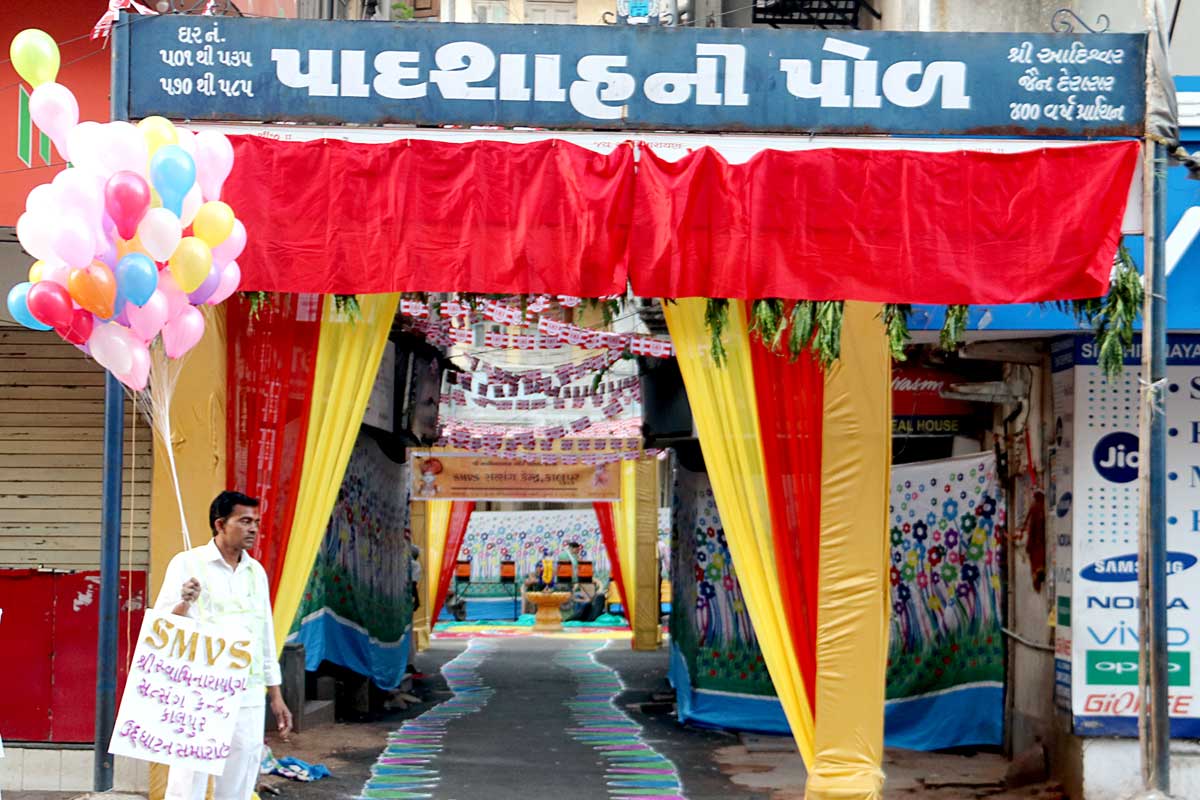 SMVS Swaminarayan Mandir Murti Pratishtha Utsav - Kalupur