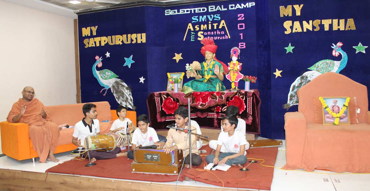 Selected Bal Camp - Varachha, Surat