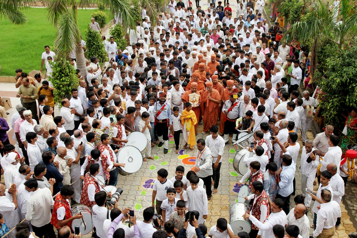 Guru Purnima Celebration 2018 - Rajkot