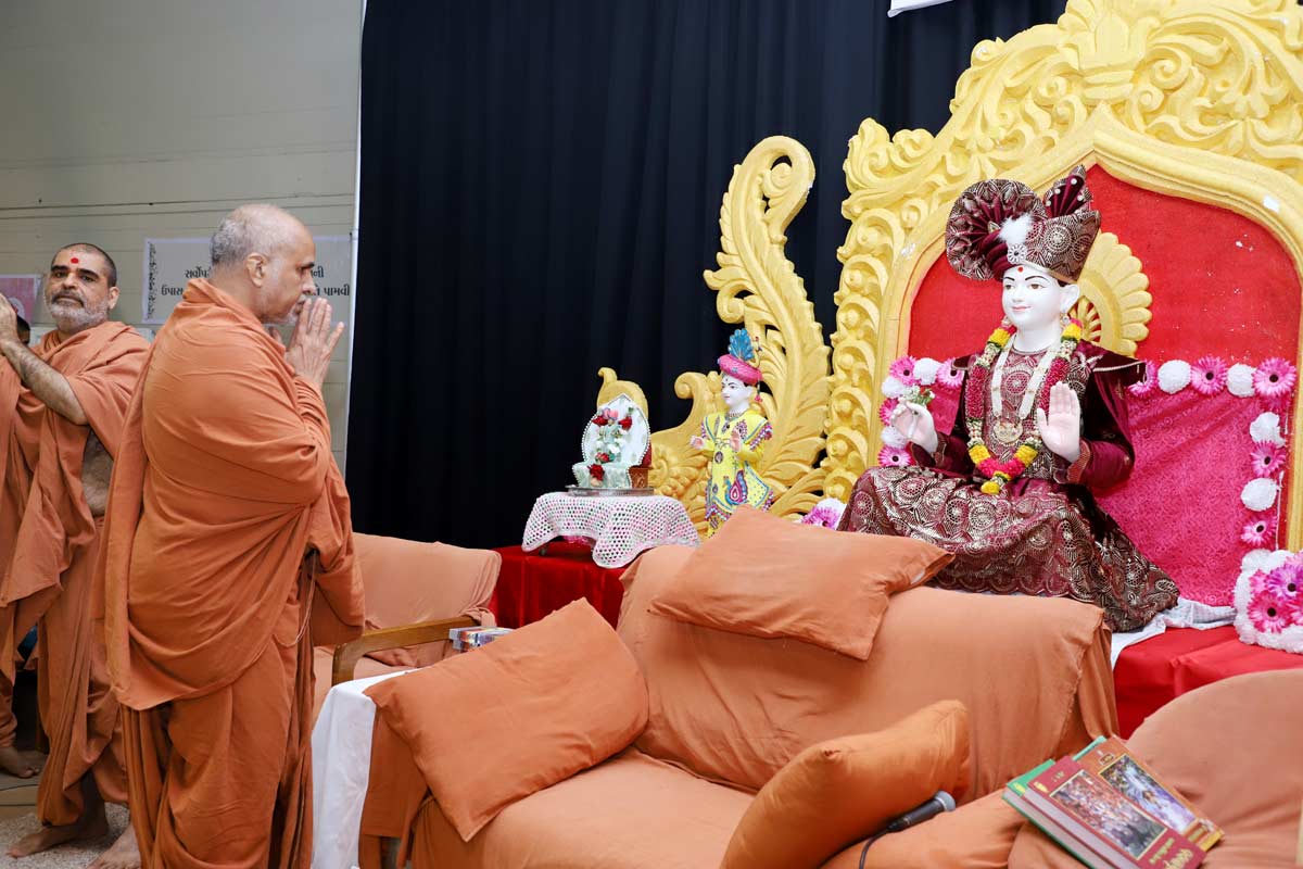 North America Kishor Shibir