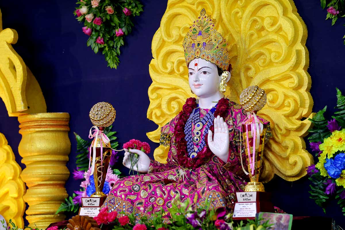 Guru Purnima Celebration 2018 - Vasna
