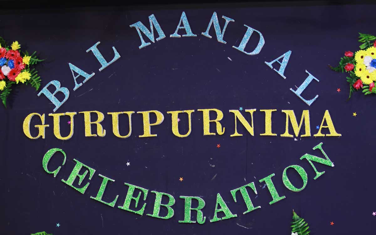 Bal Gurupurnima Celebration - 2018