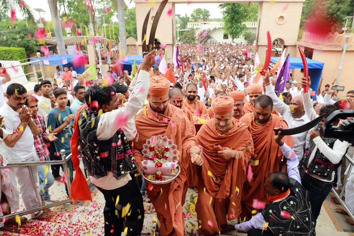 Guru Purnima Celebration 2018 - Godhar