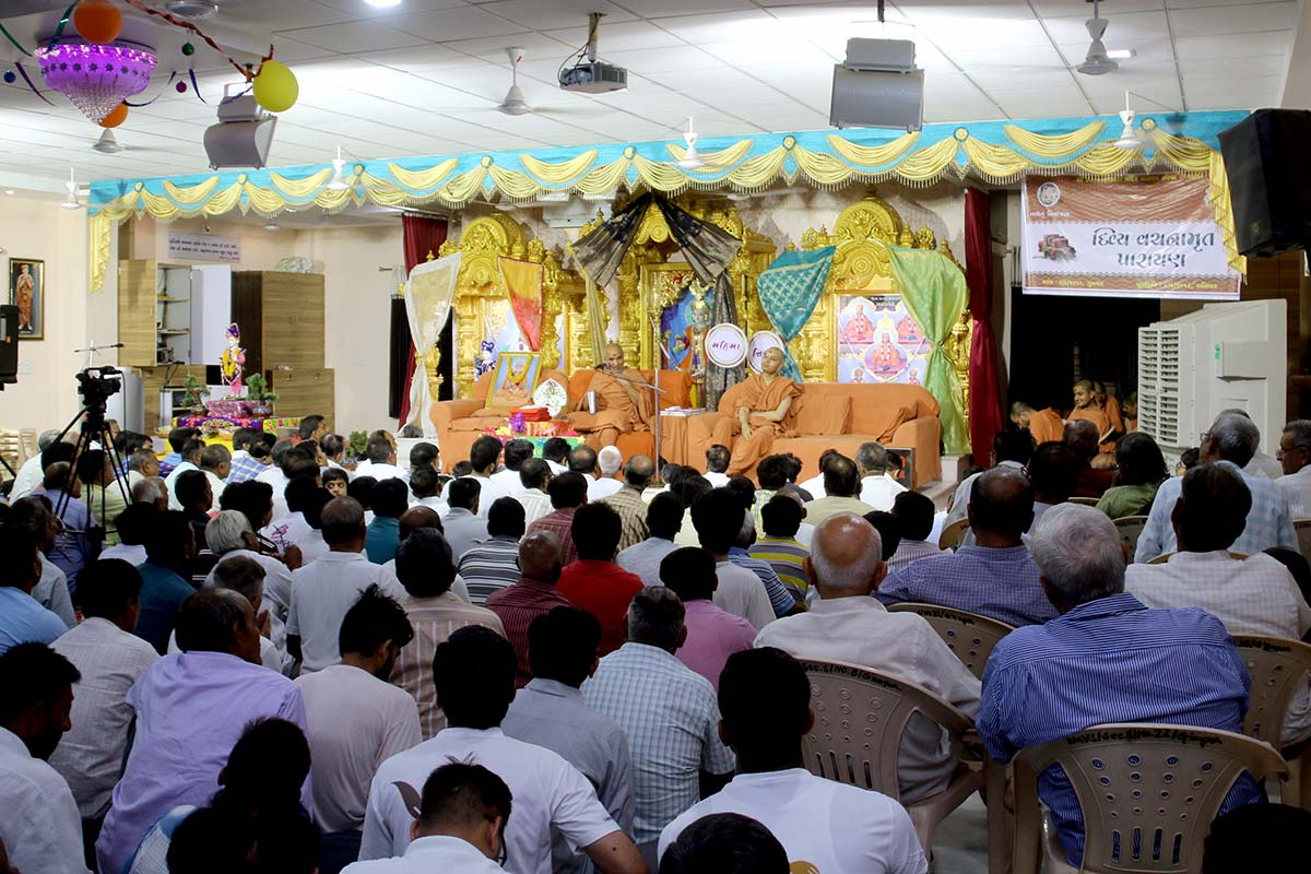 HDH Swamishri Vicharan - June 2019 (1st June to 15th June)