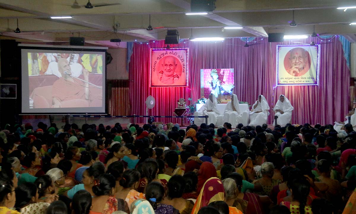 Guru Purnima Celebration 2019 - Mehsana
