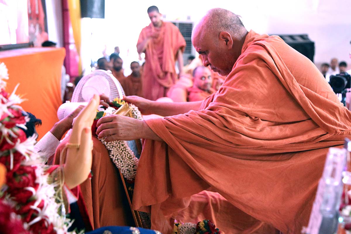 Guru Purnima Celebration 2019 - Rajkot