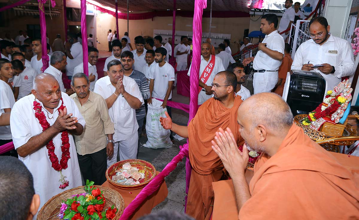 Guru Purnima Celebration 2019 - Vasna