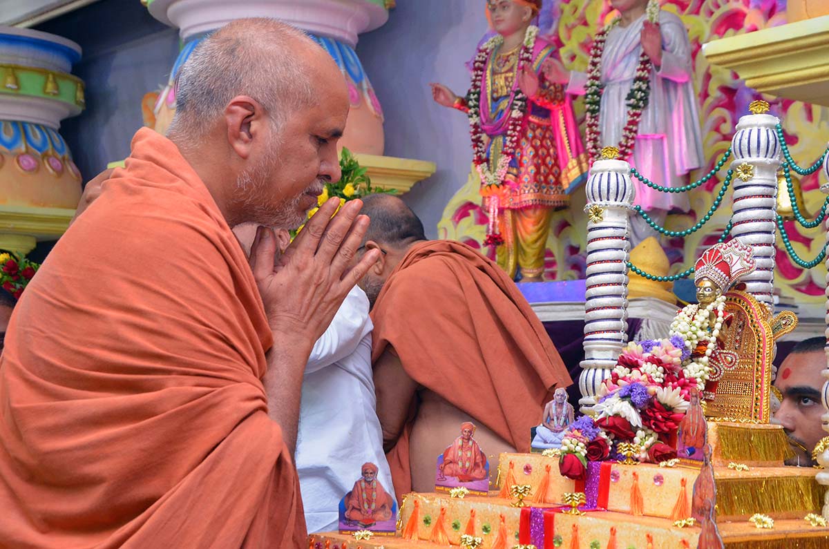 Guru Purnima Celebration 2019 - Vasna