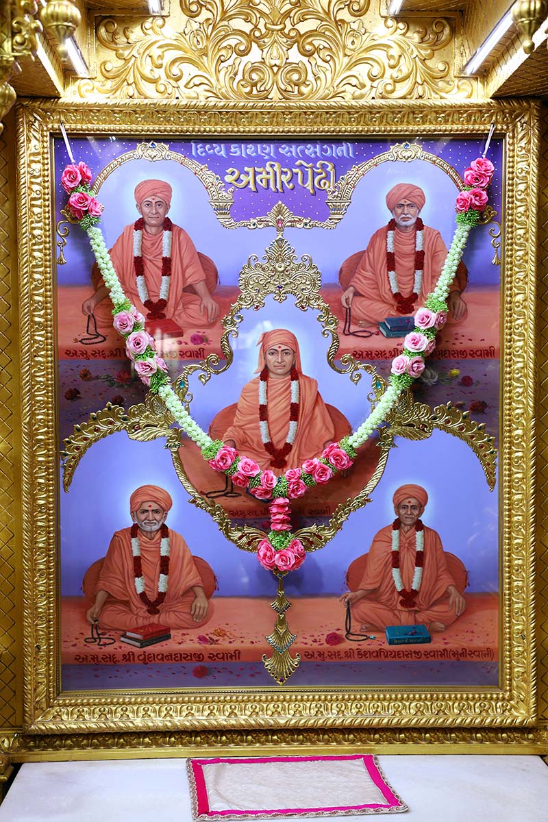 Panch Dinatmak Vachanamrut Parayan - Vasna