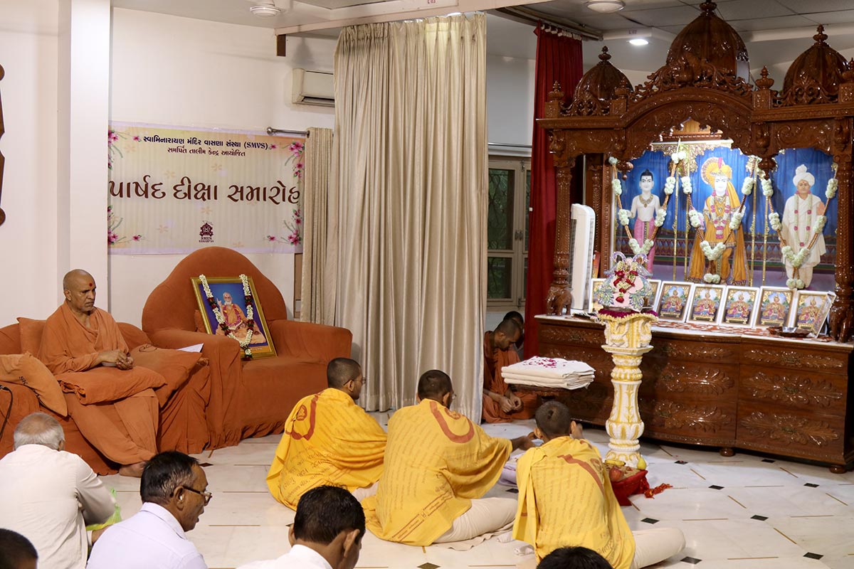 Parshadi Dixa Vidhi - 2019 - Swaminarayan Dham