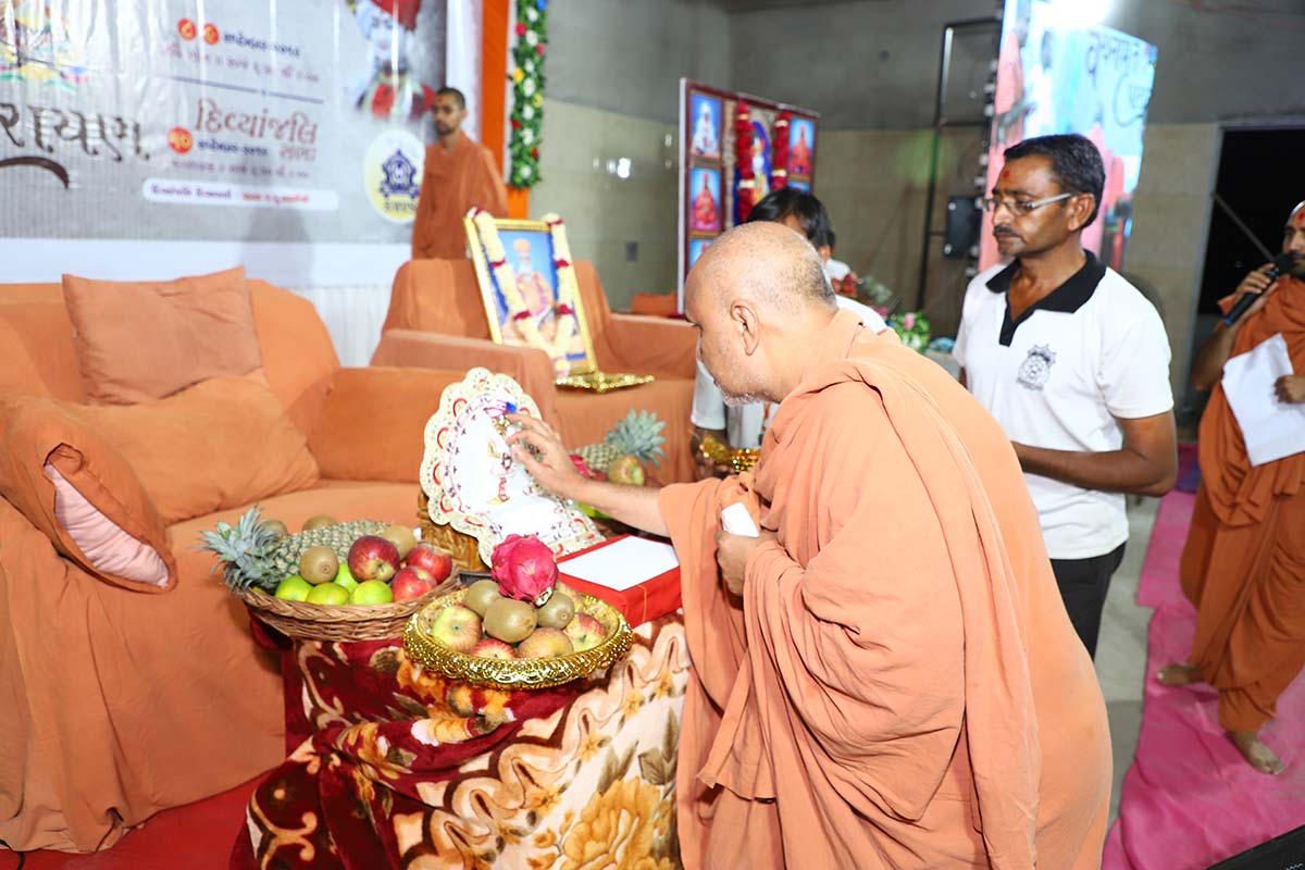HDH Swamishri Vicharan - September 2019 (1st September to 15th September)