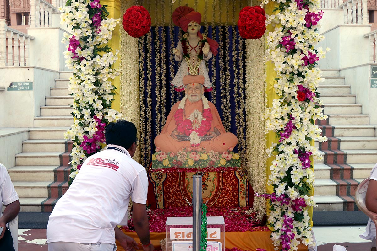 HDH Bapji Divyanjali Sabha | Vadodara | 21 September, 2019
