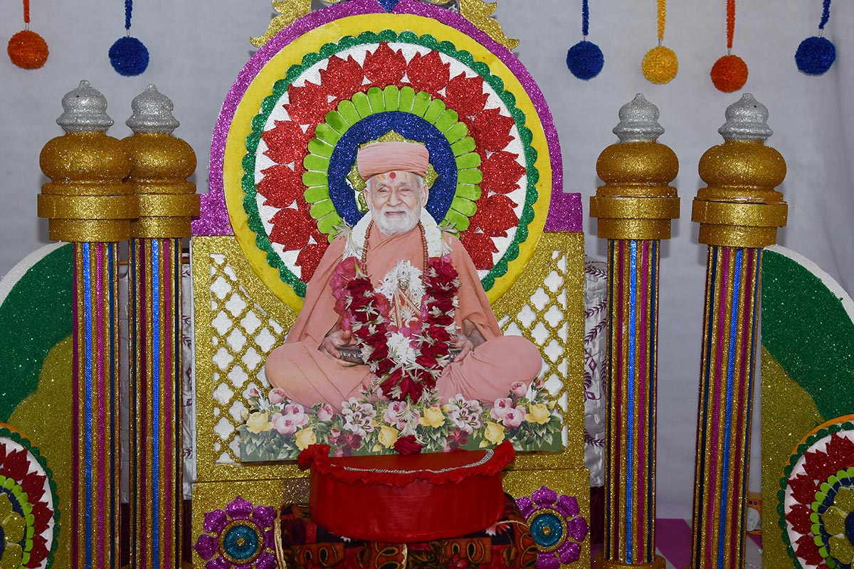 HDH Bapji Divyanjali Sabha - Surendranagar