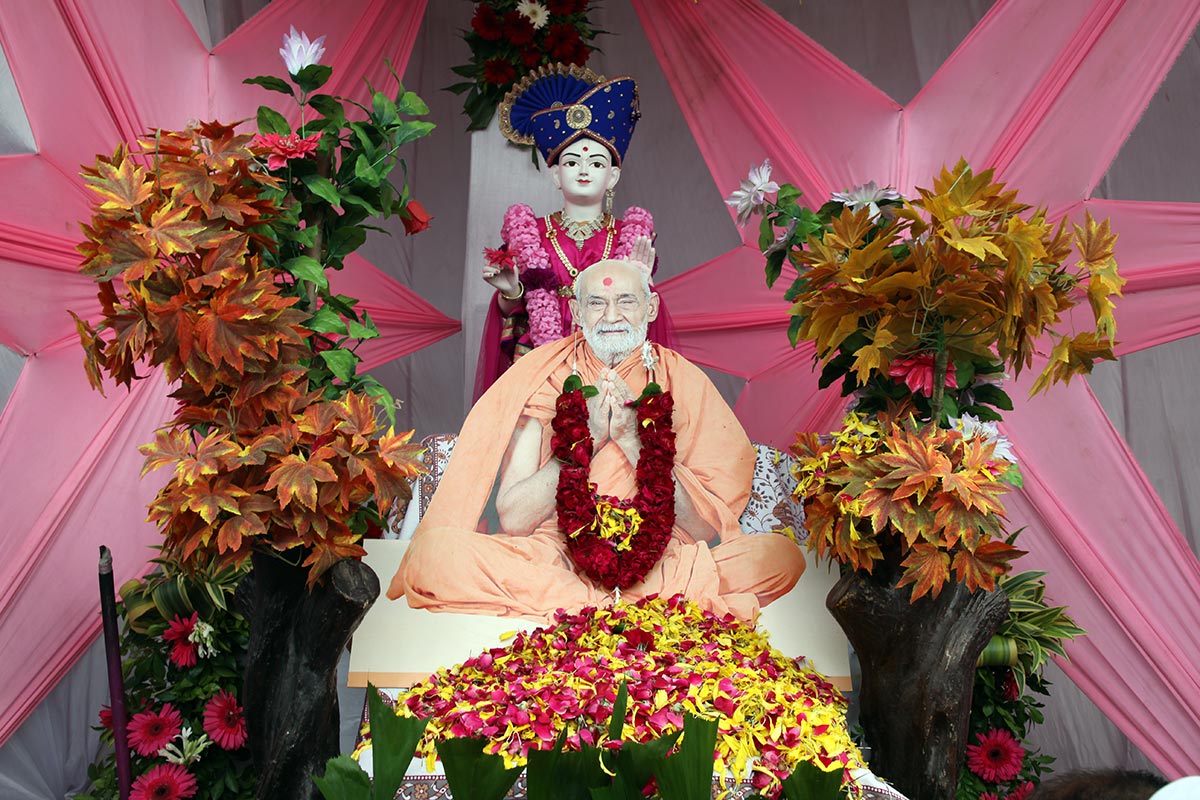 HDH Bapji Divyanjali Sabha - Vijapur