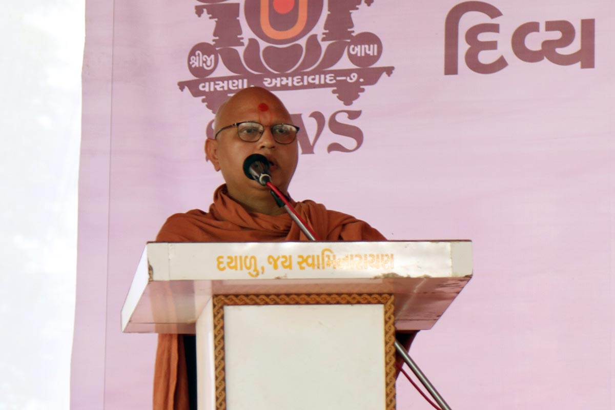 HDH Bapji Divyanjali Sabha - Vijapur
