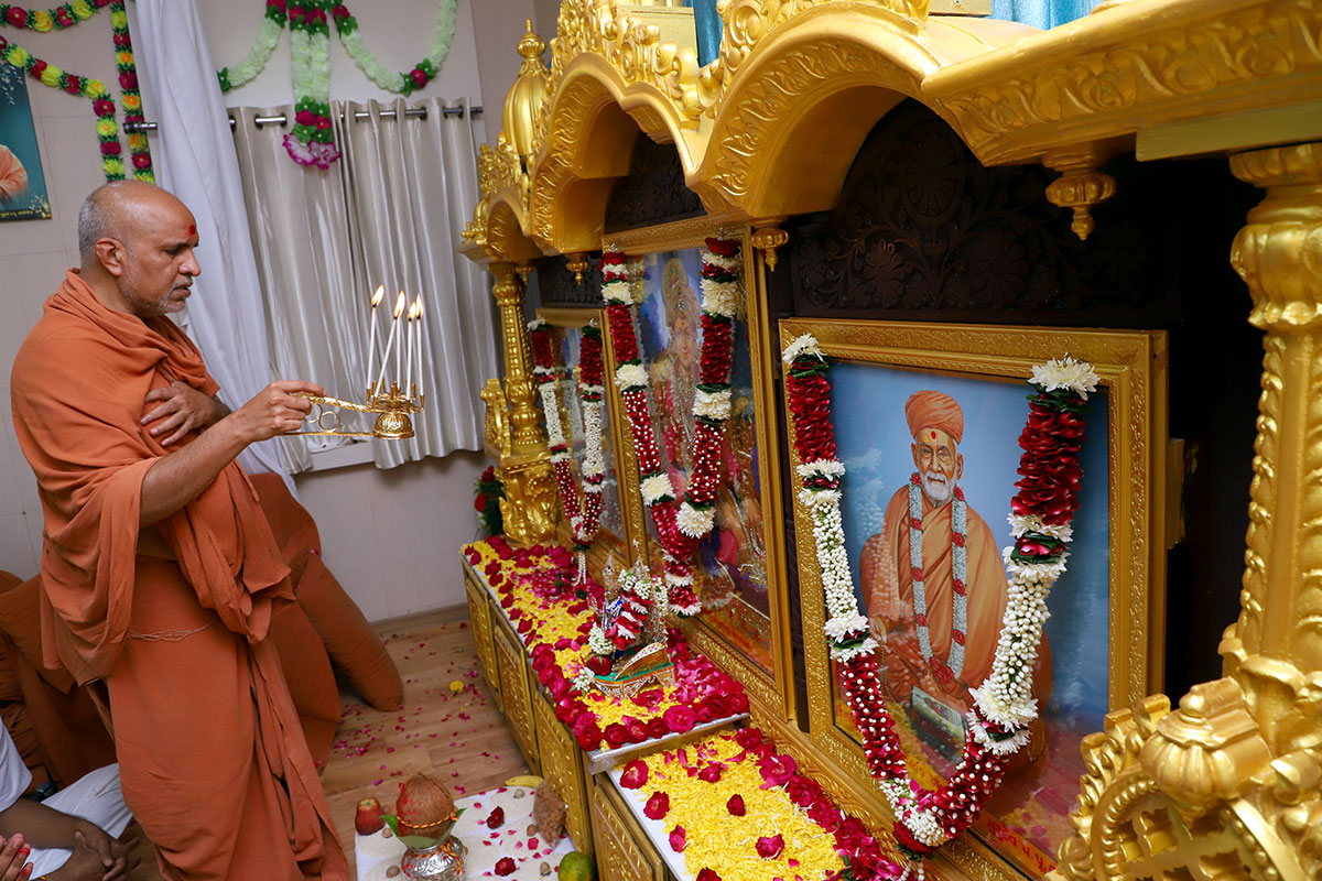 Gurudev P.P.Bapji Divya Aasan - Shantipath Udghatan Samaroh