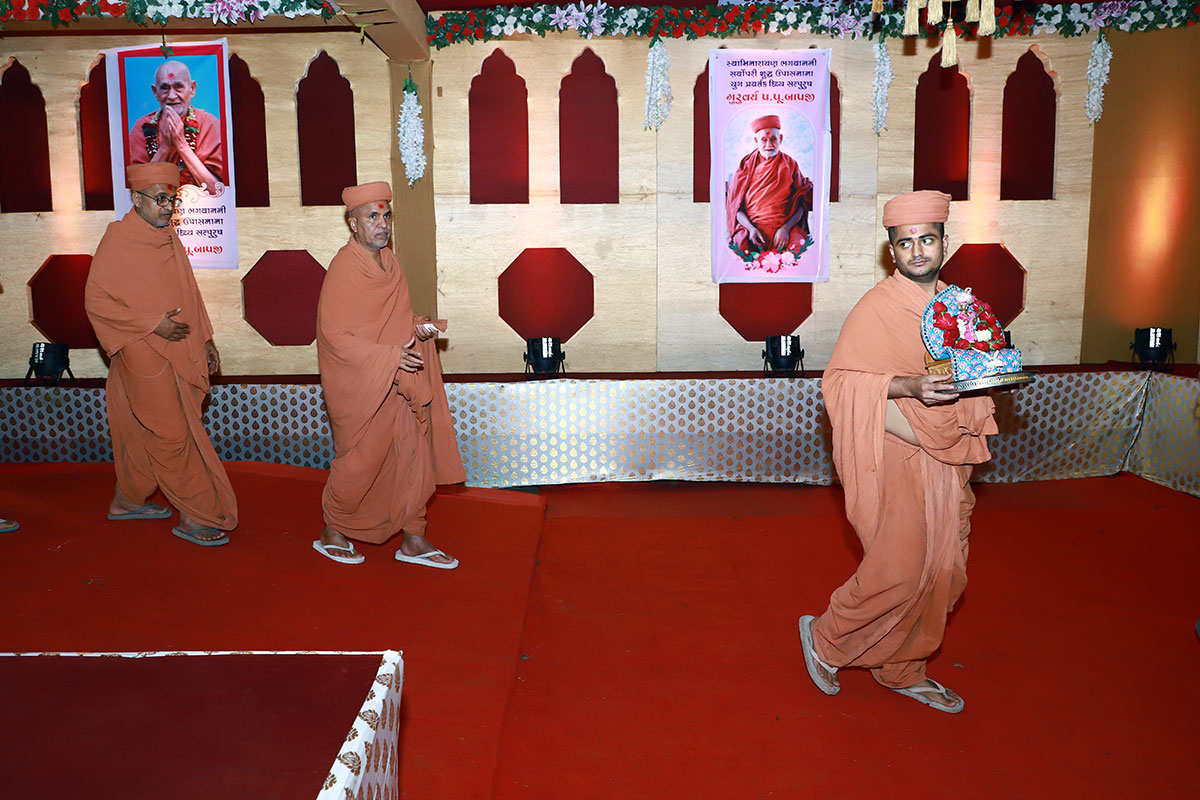 Padhramni & Sabha at Junagadh