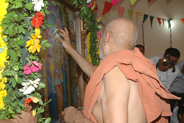 Pundhra Satsang Kendra Uddghatan Samaroh