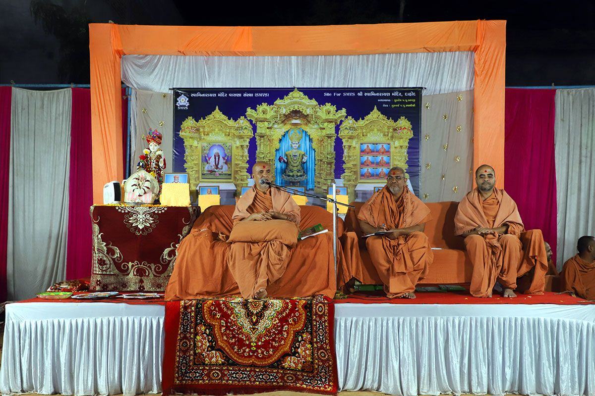 Dahod - HDH Swamishri Jaher Sabha & Zoli Parva